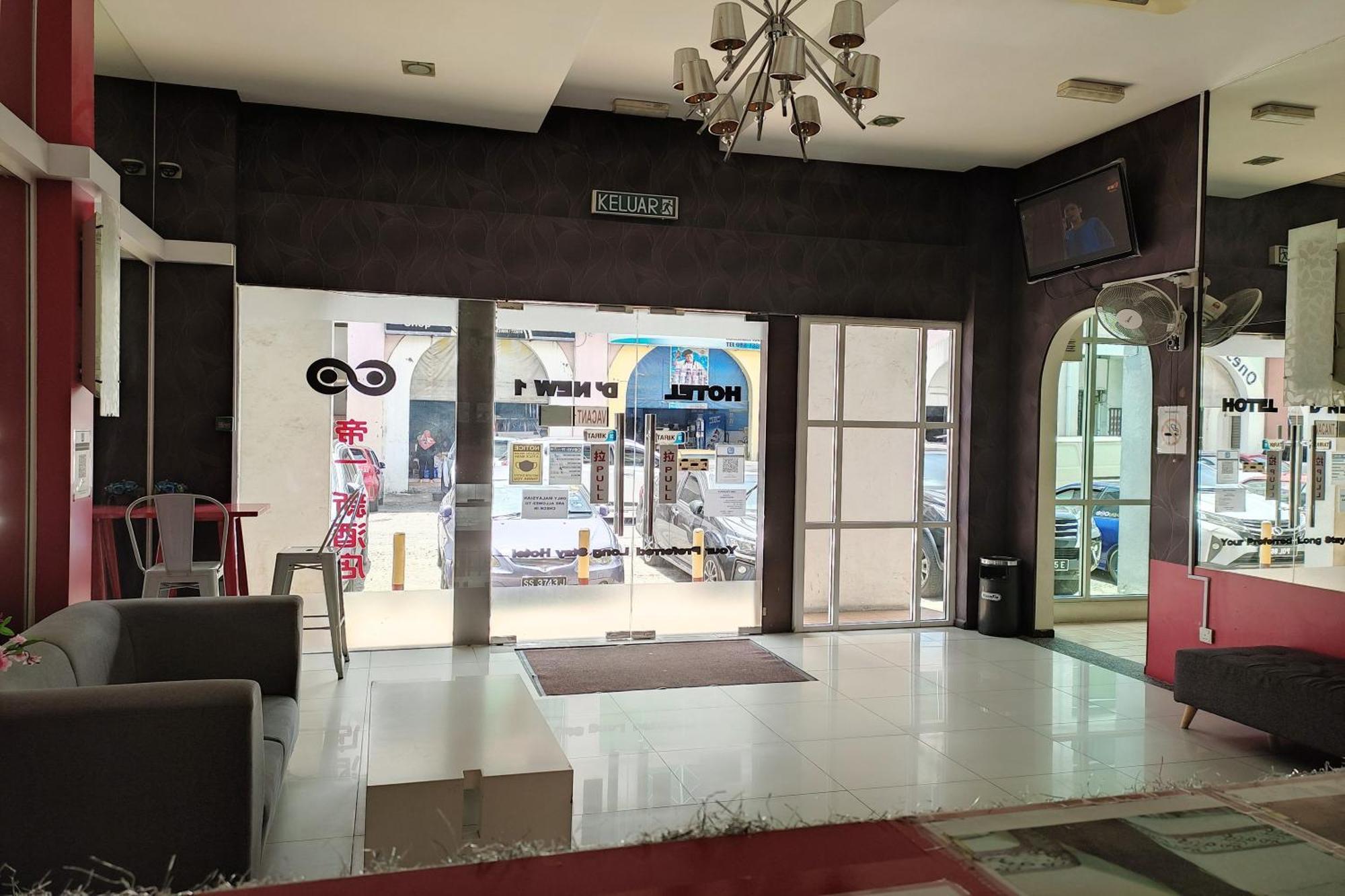 Hotel D'New 1 Kk Sabah Donggongon Екстер'єр фото